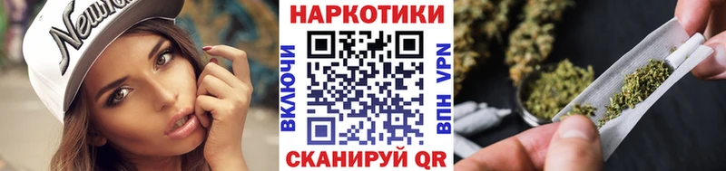 Где продают наркотики Кущёвская АМФЕТАМИН  Меф мяу мяу  Cocaine  Alpha PVP  Гашиш  МАРИХУАНА 