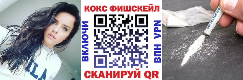 Кокаин Перу  Кущёвская 