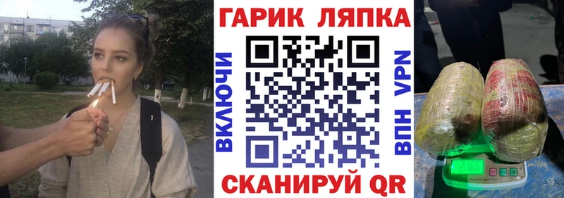 наркота  Кущёвская  ГАШИШ индика сатива 
