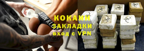 кокс Балахна