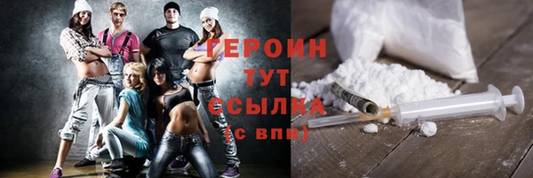 кокс Балахна