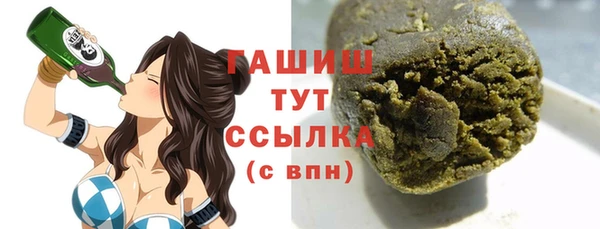 кокс Балахна