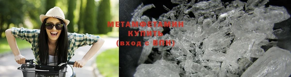 таблы Беломорск