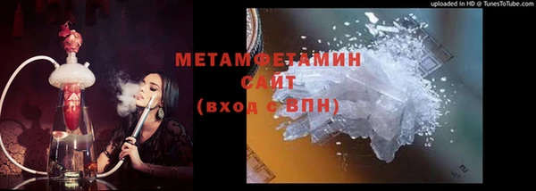 таблы Беломорск