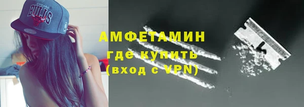 СК Белокуриха