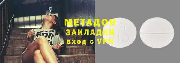 кокс Балахна