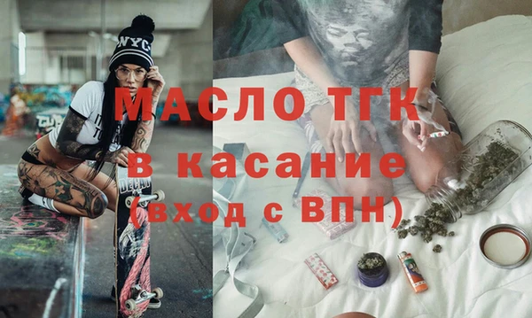 кокс Балахна