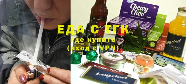 кокс Балахна