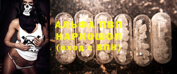кокс Балахна