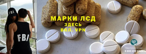кокс Балахна