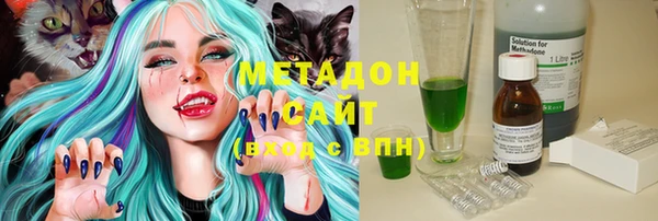 кокс Балахна