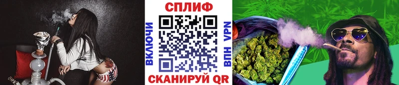 Бошки марихуана VHQ  hydra зеркало  Кущёвская 